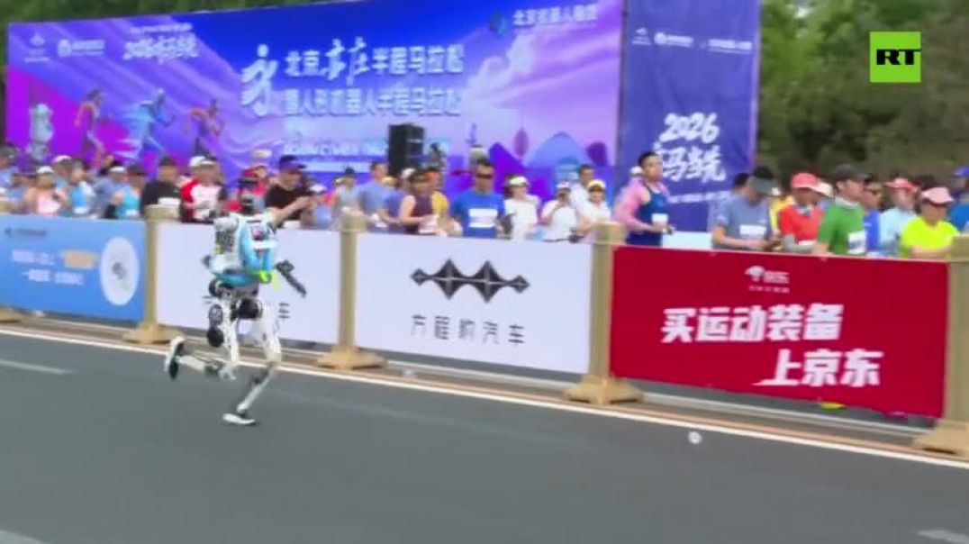 China Humanoid Robot Beats Human Marathon Record